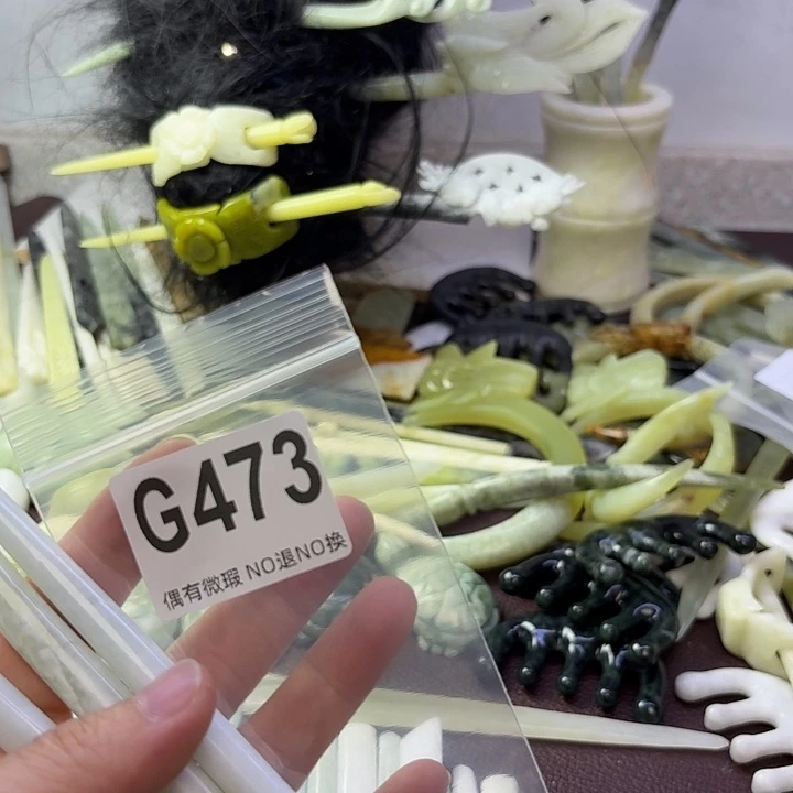 蛇纹石玉合金发饰槛***_