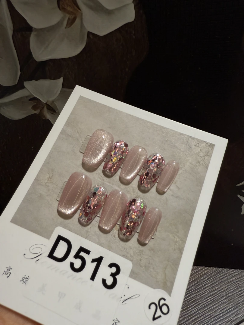 D513.纯手工穿戴甲（26）