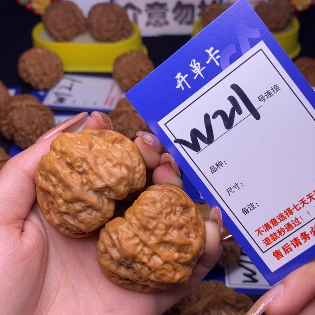 W211链接 蛤蟆头43尺 000