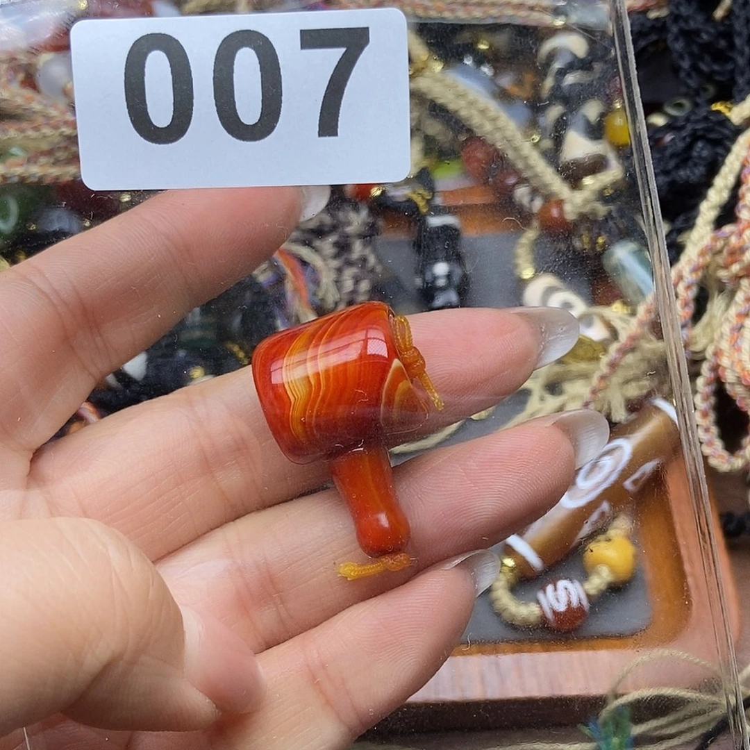 玛瑙/玉髓未镶嵌吊坠(赠链)