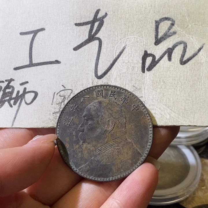 11号高仿现代工艺品