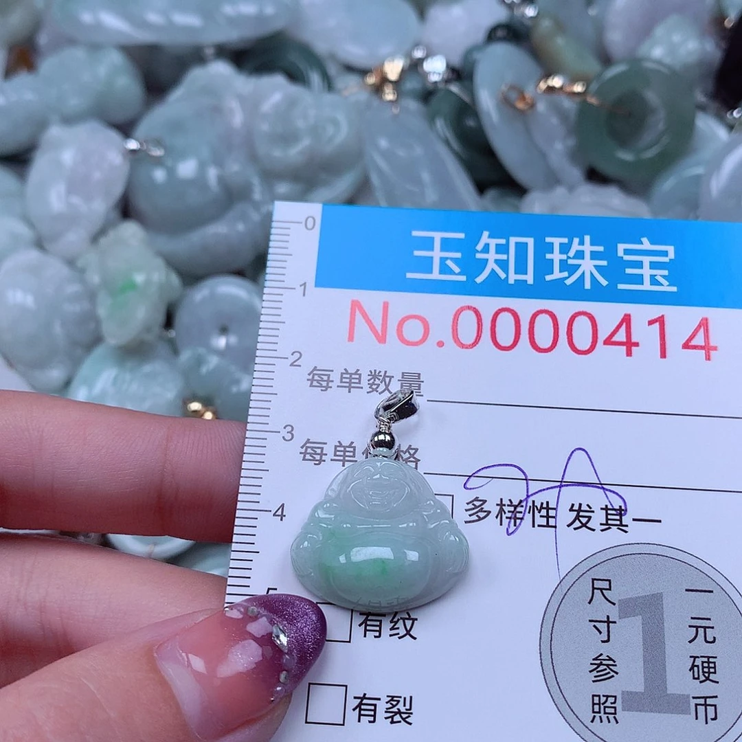 翡翠未镶嵌颈饰0414
