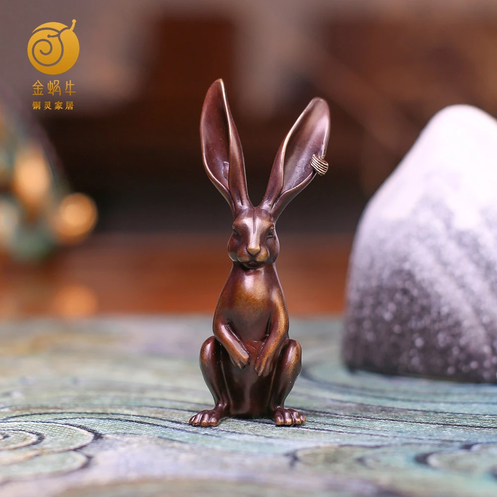 铜灵10#有前途(兔) 黄铜铜器居家玄关办公室书房摆件礼品铜工艺品
