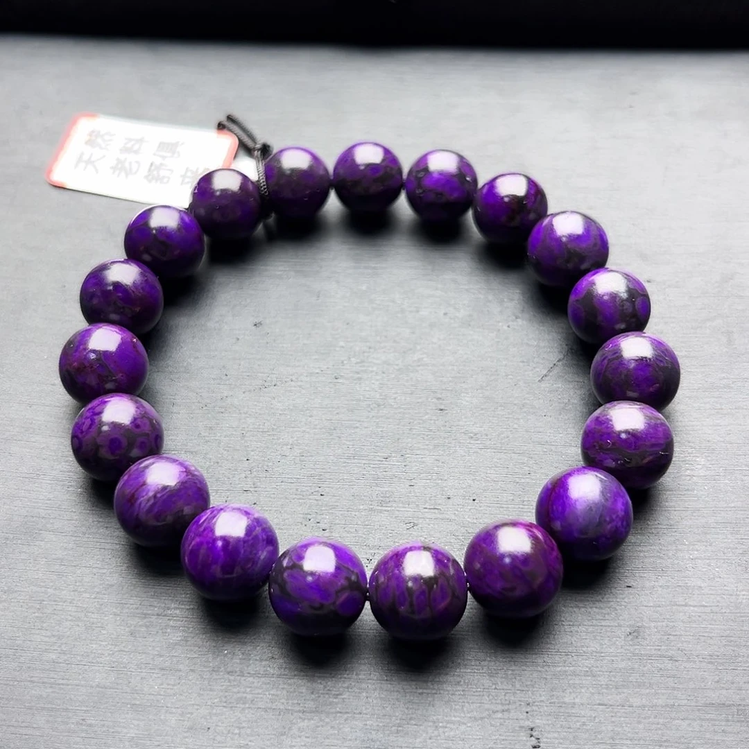 苏纪石（舒俱来）未镶嵌手链