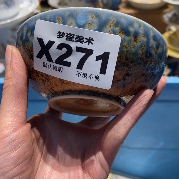 拉***菲瓷片哈哈哈哈哈哈哈哈哈