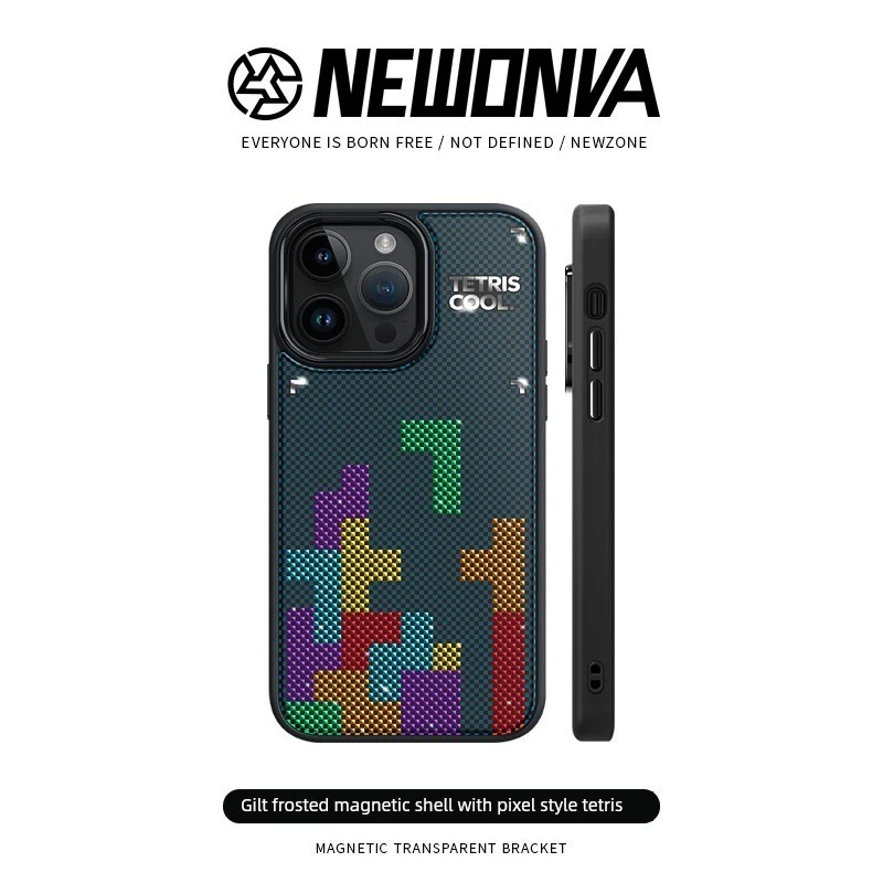 新地带像素俄罗斯方块鎏金磨砂适用苹果16/15/14磁吸13手机壳华为