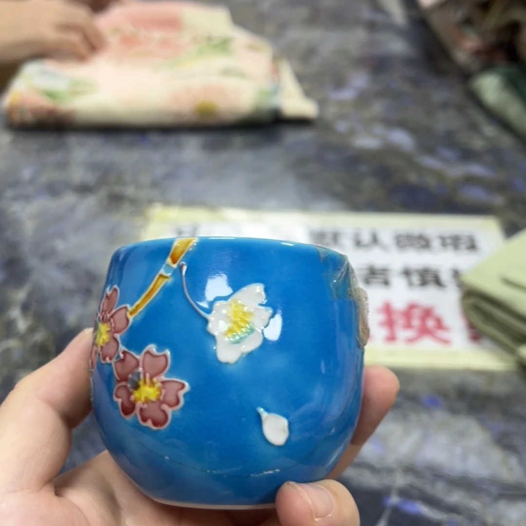 【闪购商品】嘻***嘻陶瓷马克杯带盖勺