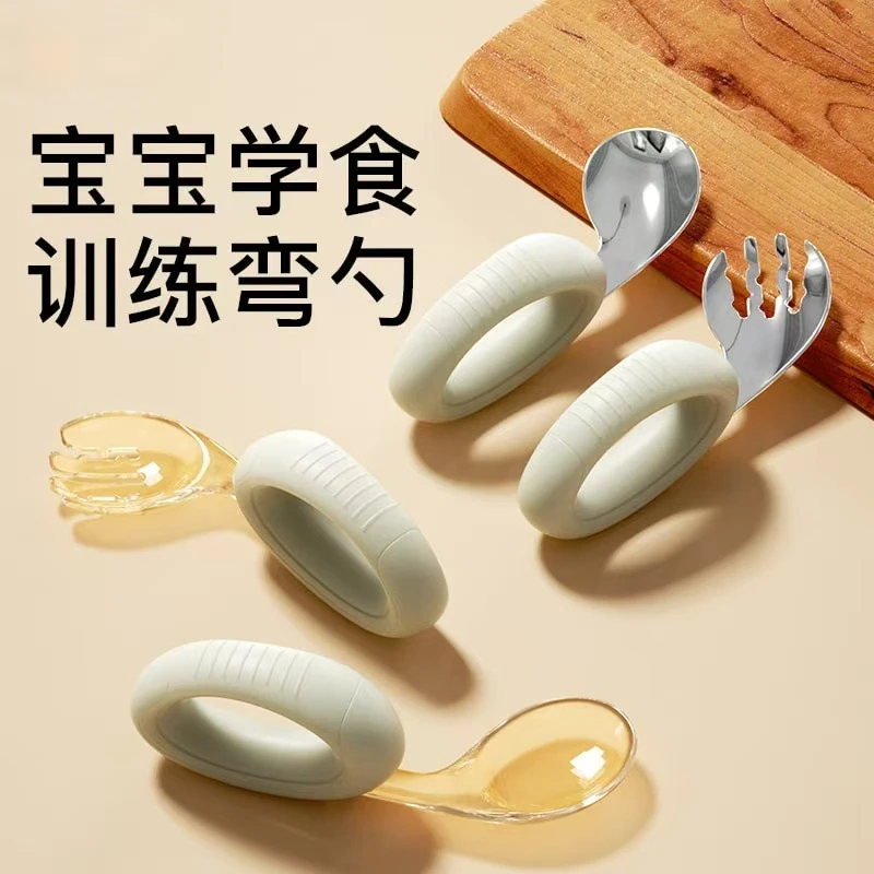AD宝宝勺子儿童学吃饭训练勺婴儿硅胶PPSU不锈钢辅食短柄勺叉