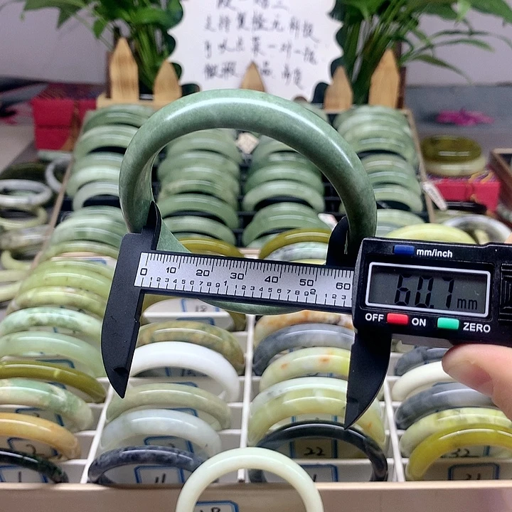 蛇纹石玉未镶嵌手镯18