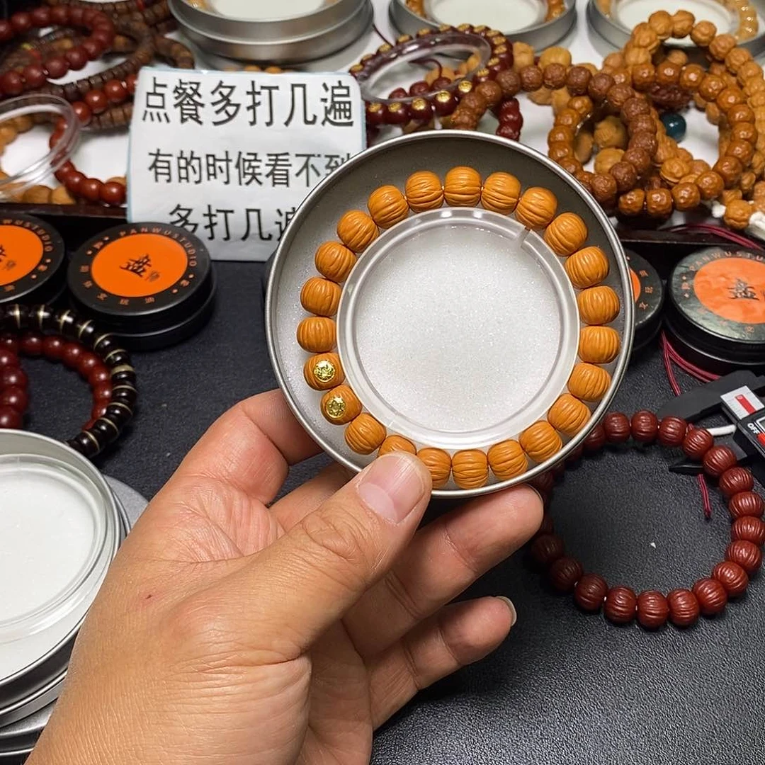 猴头核桃手串全品11左右双标911双标
