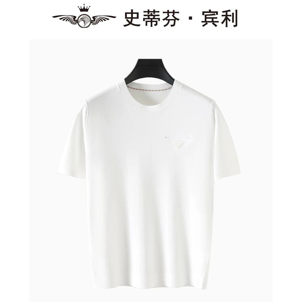 男士高端针织休闲定制商务短袖【史蒂芬·宾利】2025净版圆领三角标