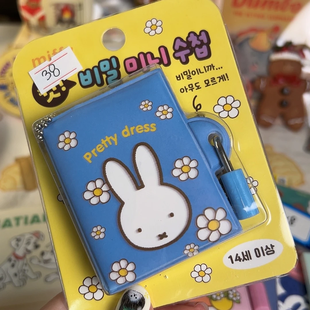 五十八包邮！杂货杯子！