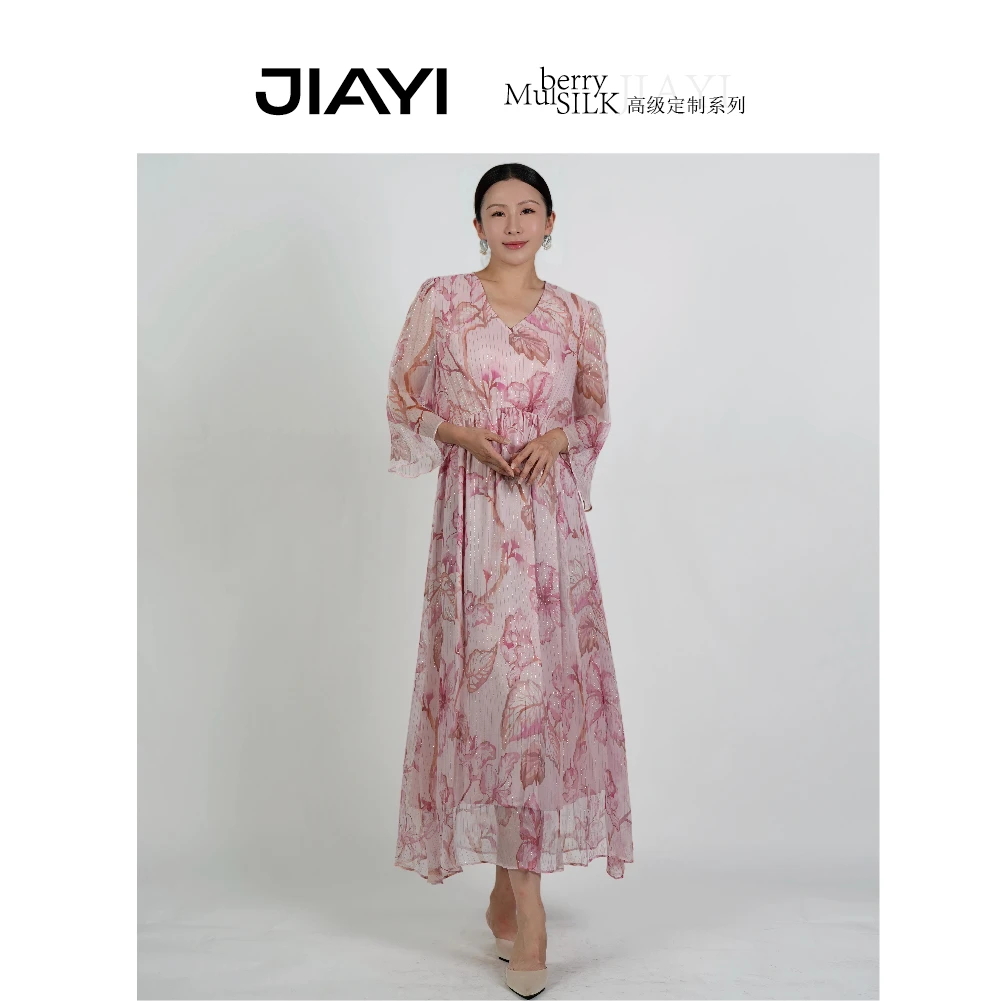 【JIAYI专属】Q5186金丝印花裙子女秋季减龄真丝桑蚕丝连衣裙