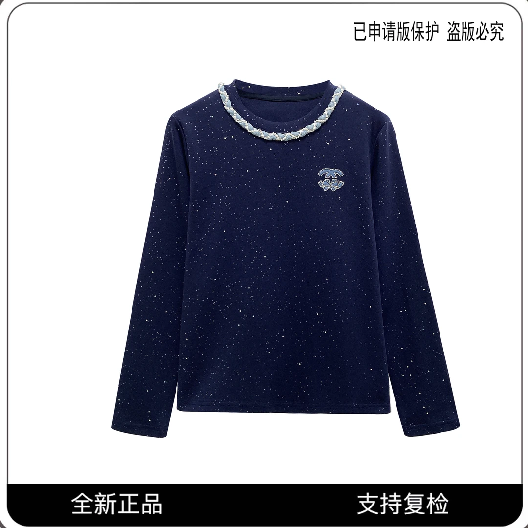 68291#CSIN轻奢时尚小香风满天星烫钻T恤2025显瘦休闲个性上衣潮