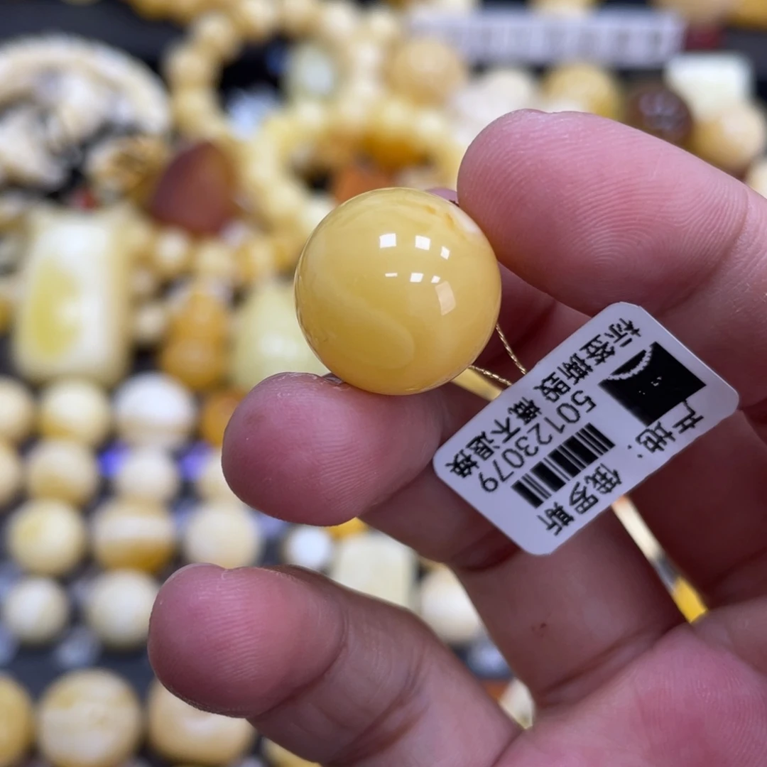 未镶嵌琥珀珠宝奇石16.6mm浓蜡 皮色