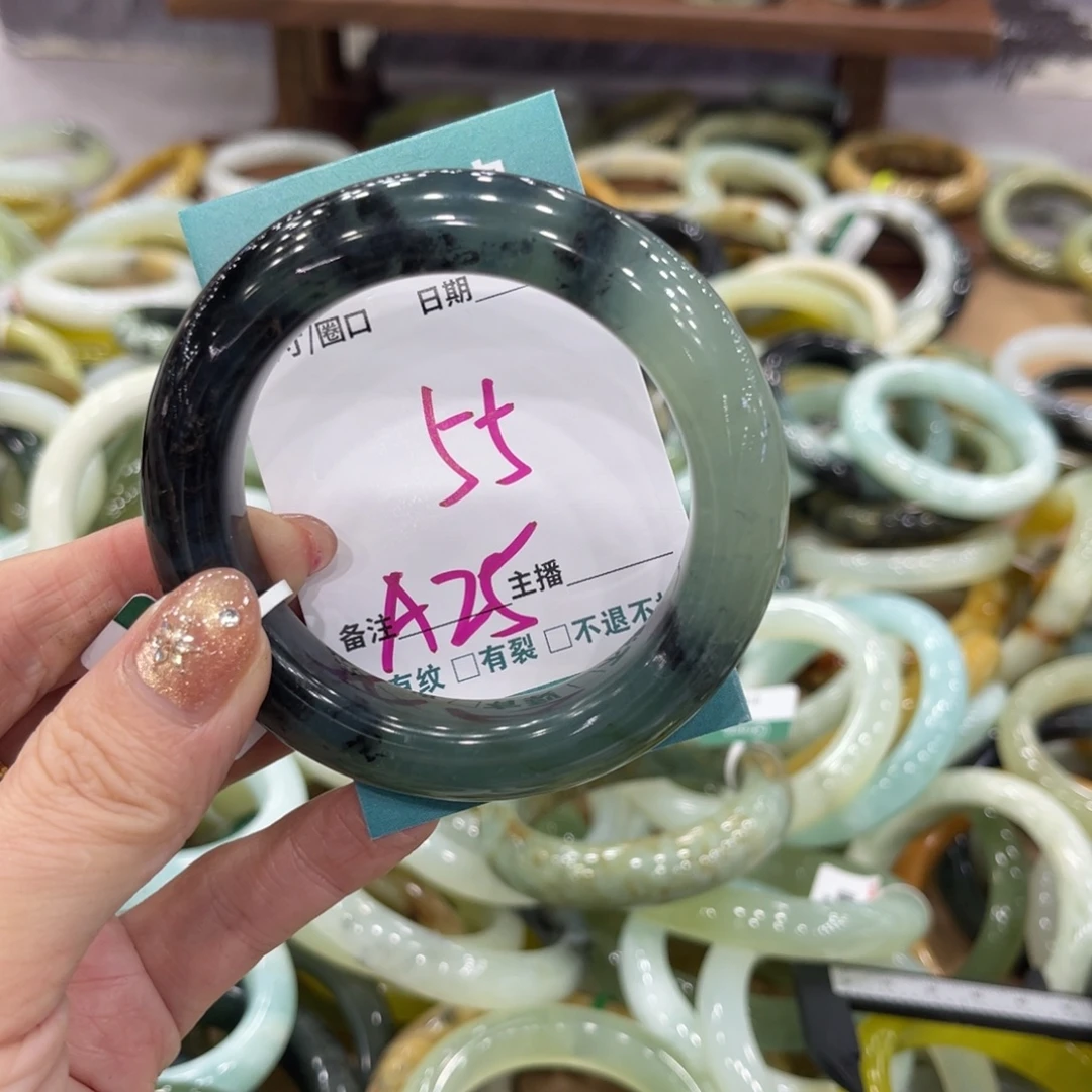 岫玉未镶嵌手镯手镯