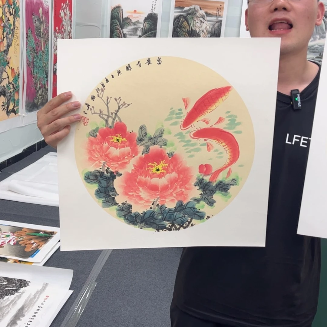 国画宣纸国画作品纯手绘