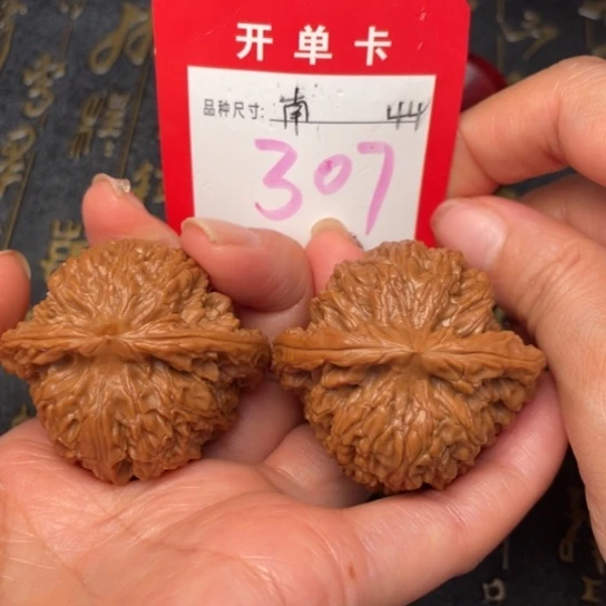 吊坠文玩核桃文玩的好