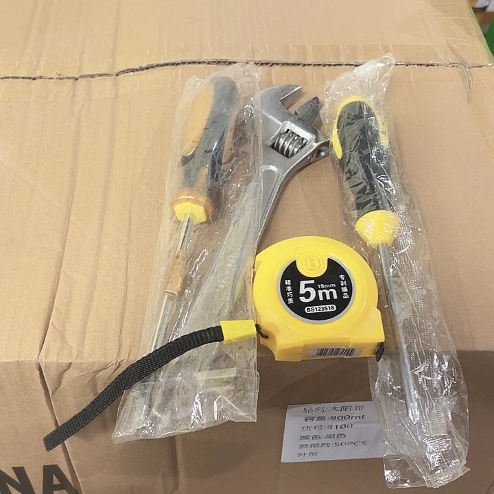 五金库存尾货处理