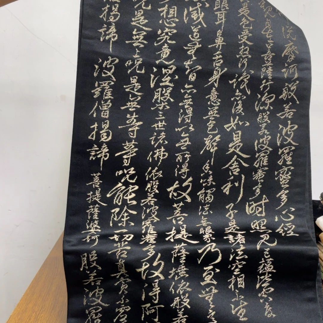 乖***熊织绣织锦，织锦，织锦