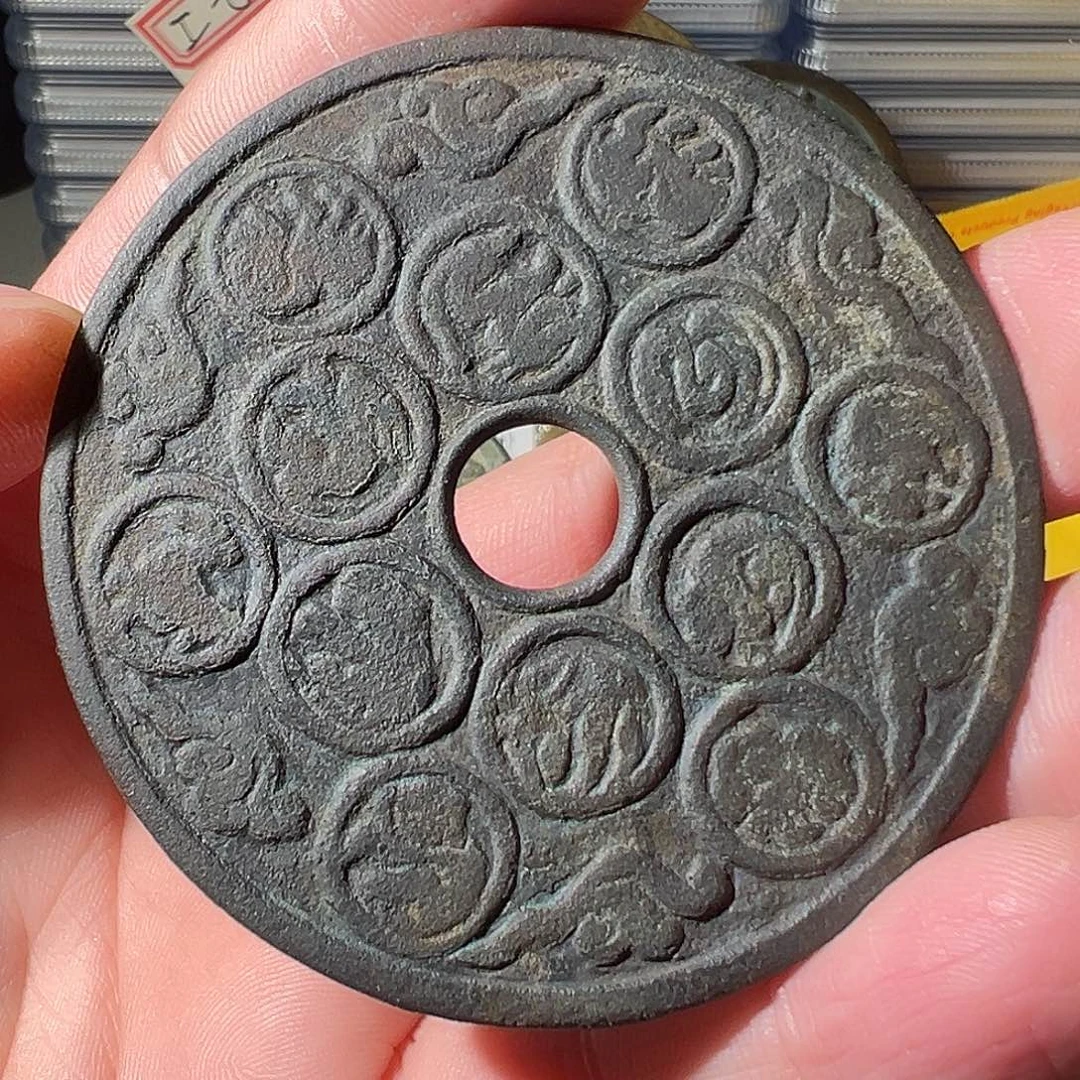 铜铜文创钱币挂件19号