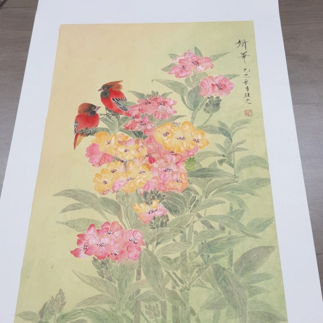 国画国风手绘国画