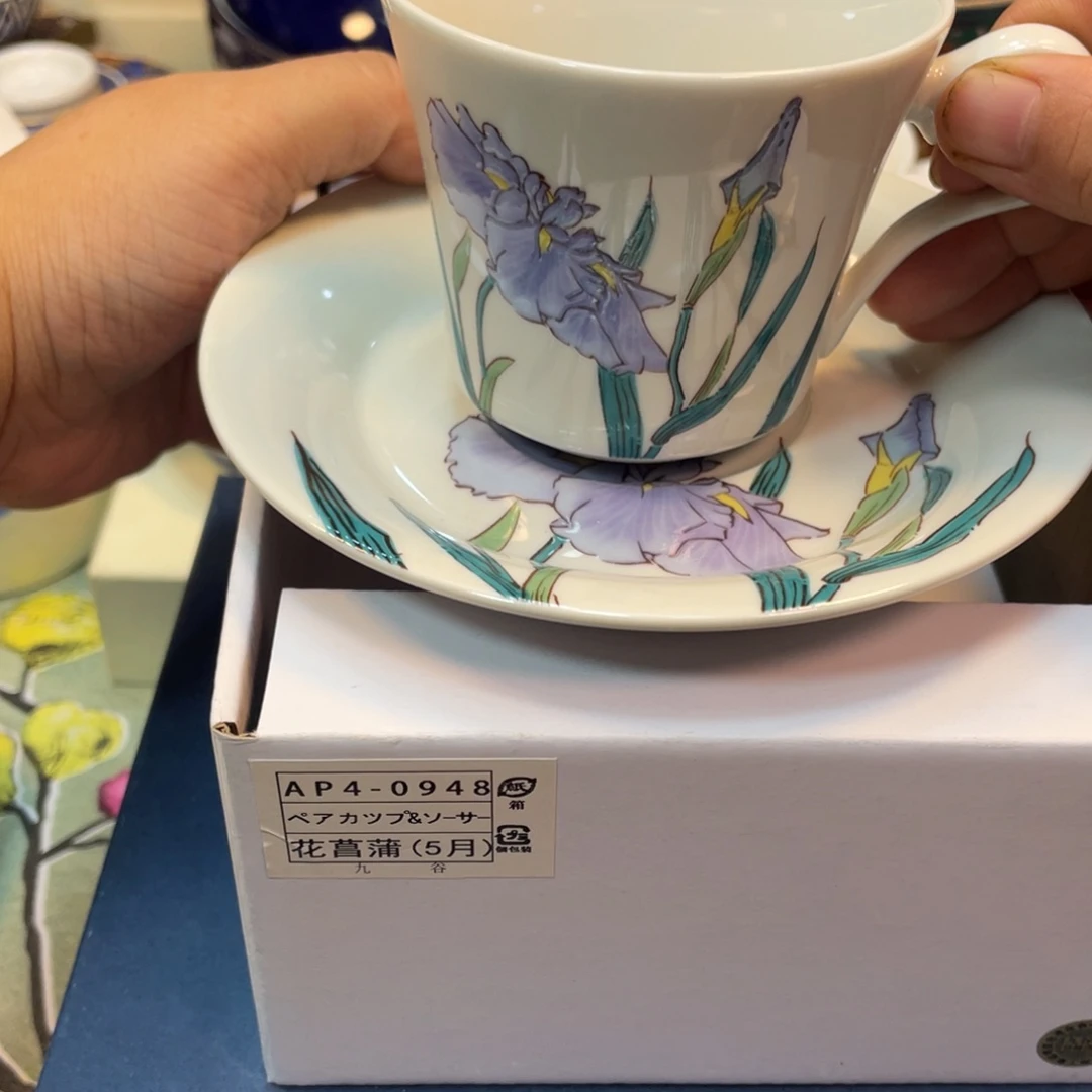 仙***曲健健康康快快乐乐
