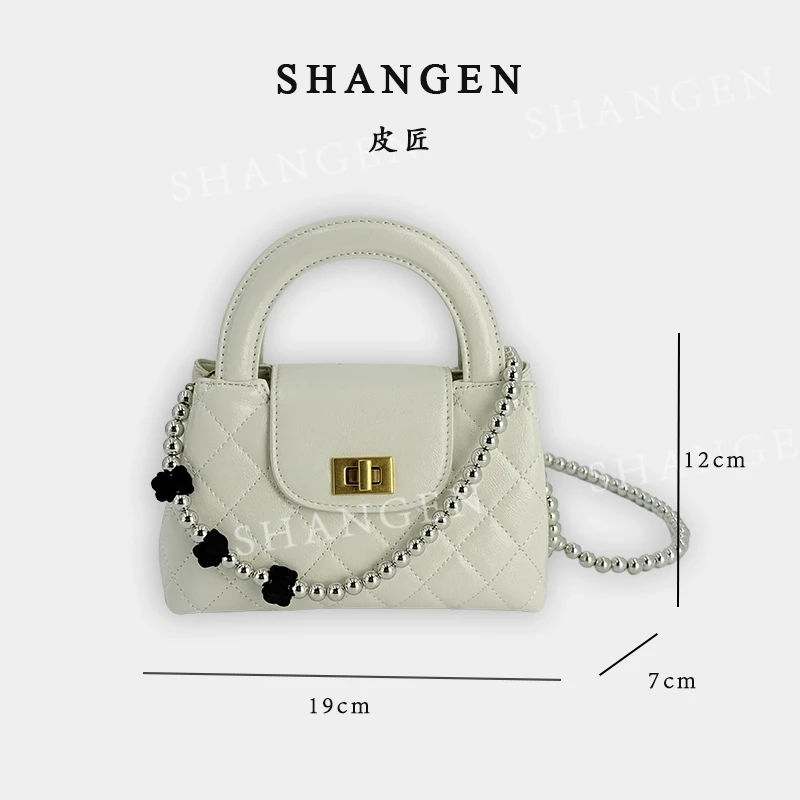 【母亲节礼物】ZT-D7132-奶油布丁-轻奢时尚女士新款手提斜挎菱格包