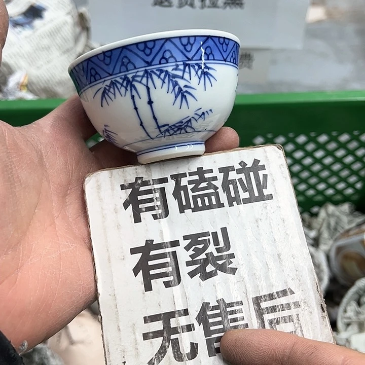 25包邮，盘子，碗，杯子，茶壶，默认瑕疵