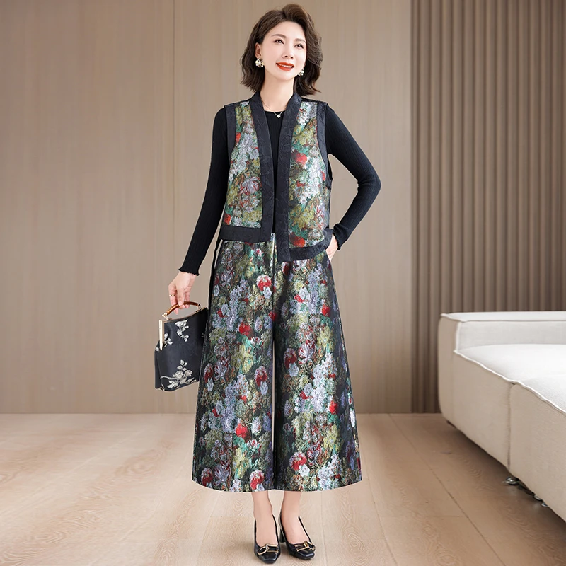 2025年秋冬高端新款洋气提花新中式马甲外套高腰花苞阔腿裤套装女