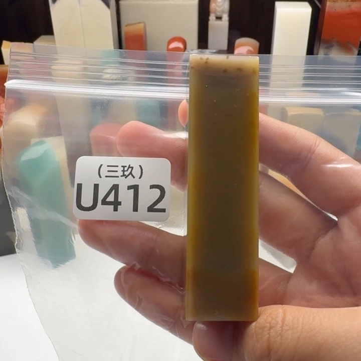 马***燕印石寿山石老挝 老挝 老挝