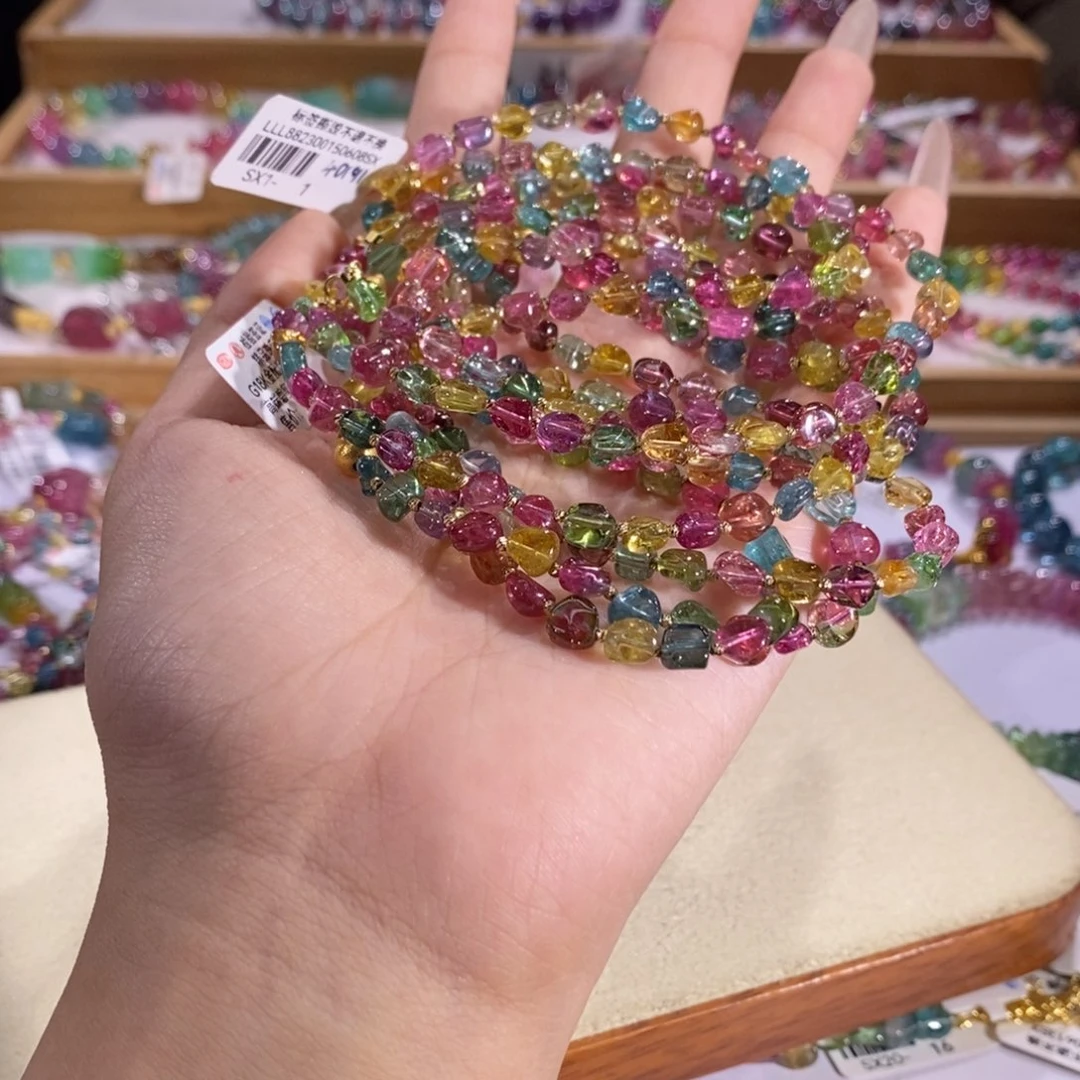 多样性发货其一未镶嵌碧玺