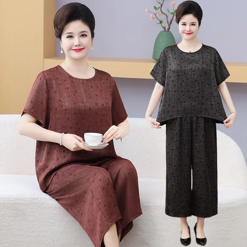 特大码时尚妈妈新款夏季宽松短袖套装中老年洋气女装上衣两件套