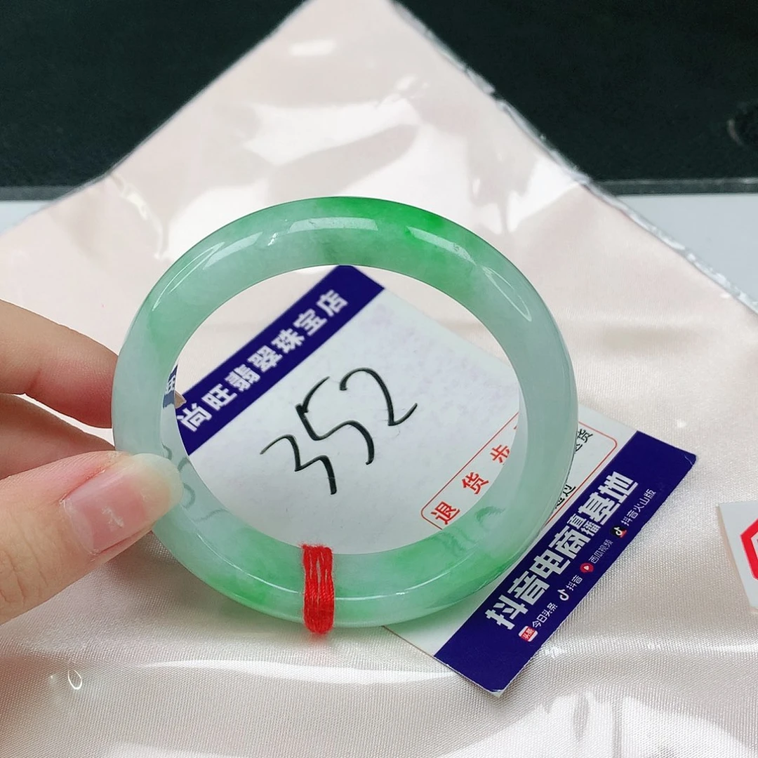 未镶嵌手镯翡翠用****3翡翠