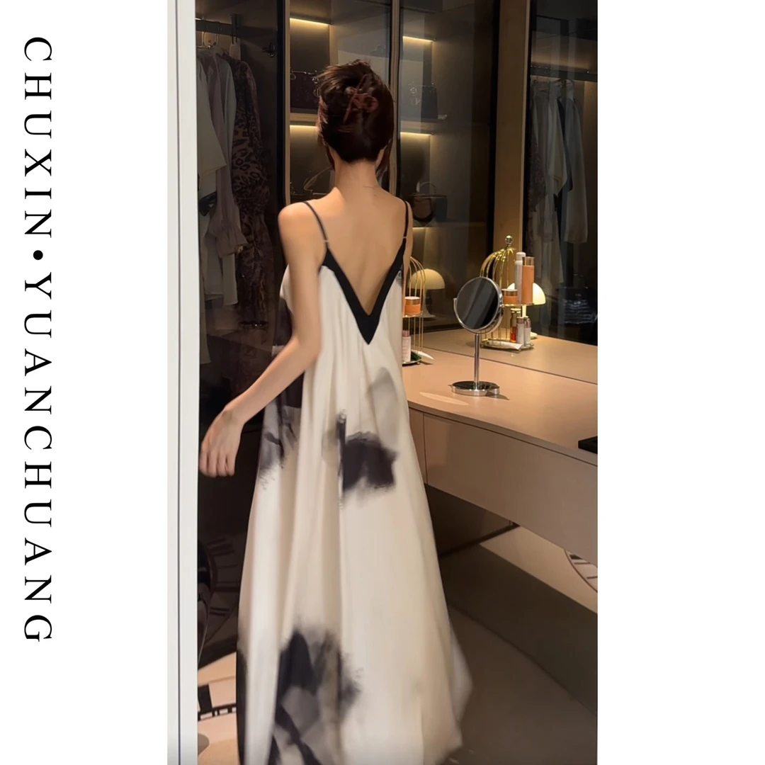 【墨染银月】带bra琥珀流光吊带冰丝长睡裙女可外穿睡衣纯欲风显瘦