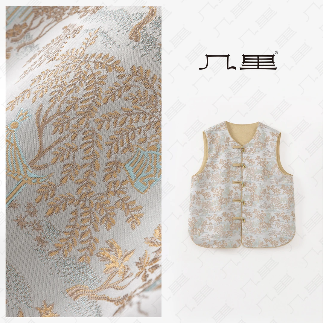 几里与麻【兰亭序】百搭设计感提花马甲 衣长59 胸围112 2010371