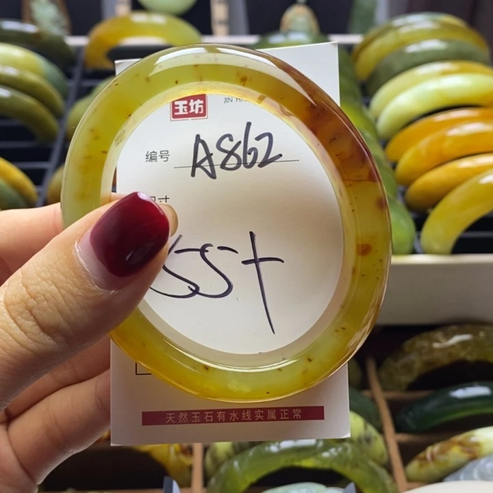 蛇纹石玉手镯未镶嵌G****t