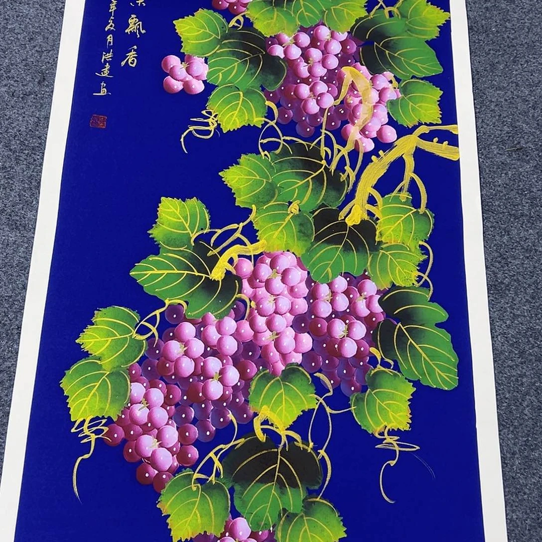 国画事事顺心如意万事如意万事