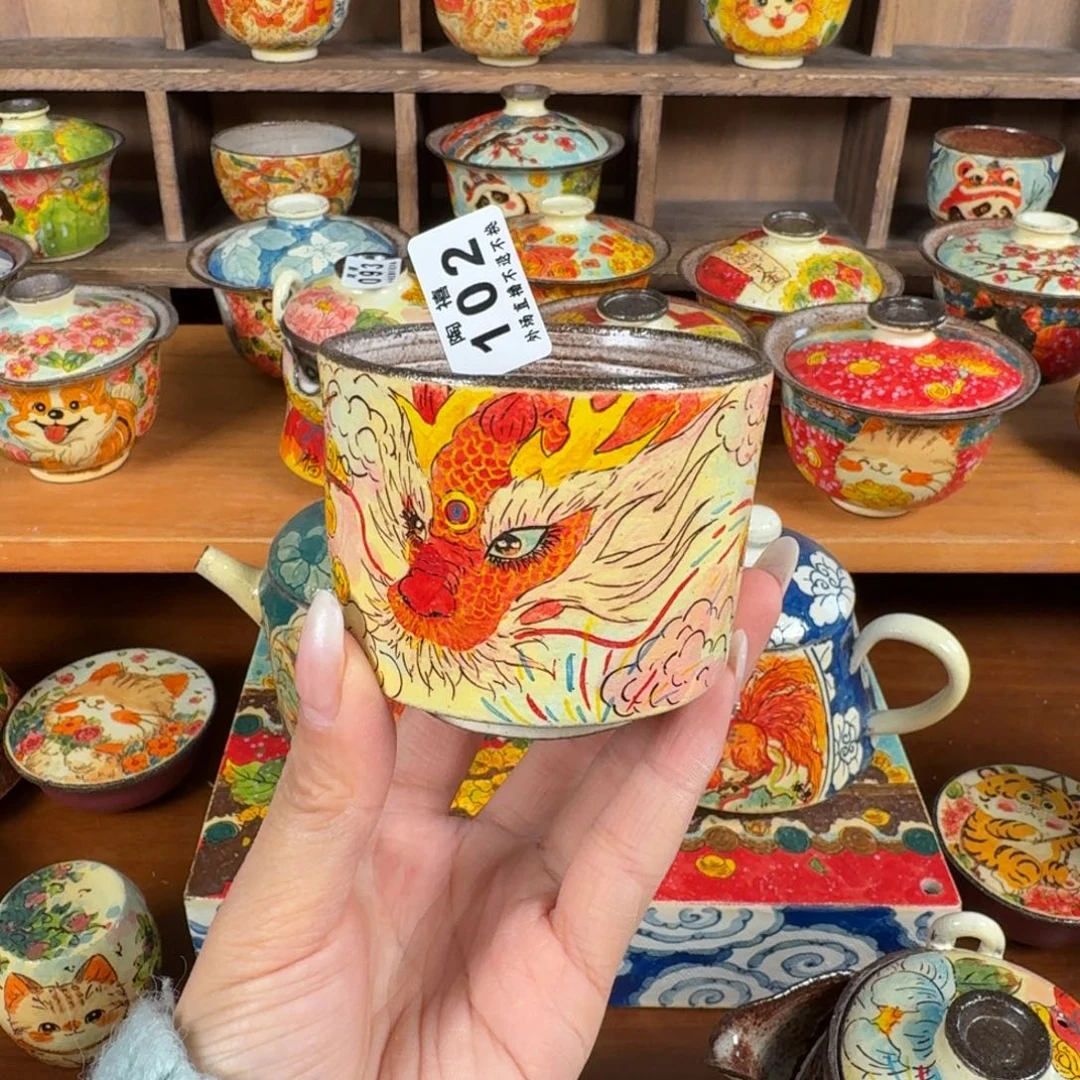 杯杯杯杯杯杯杯102