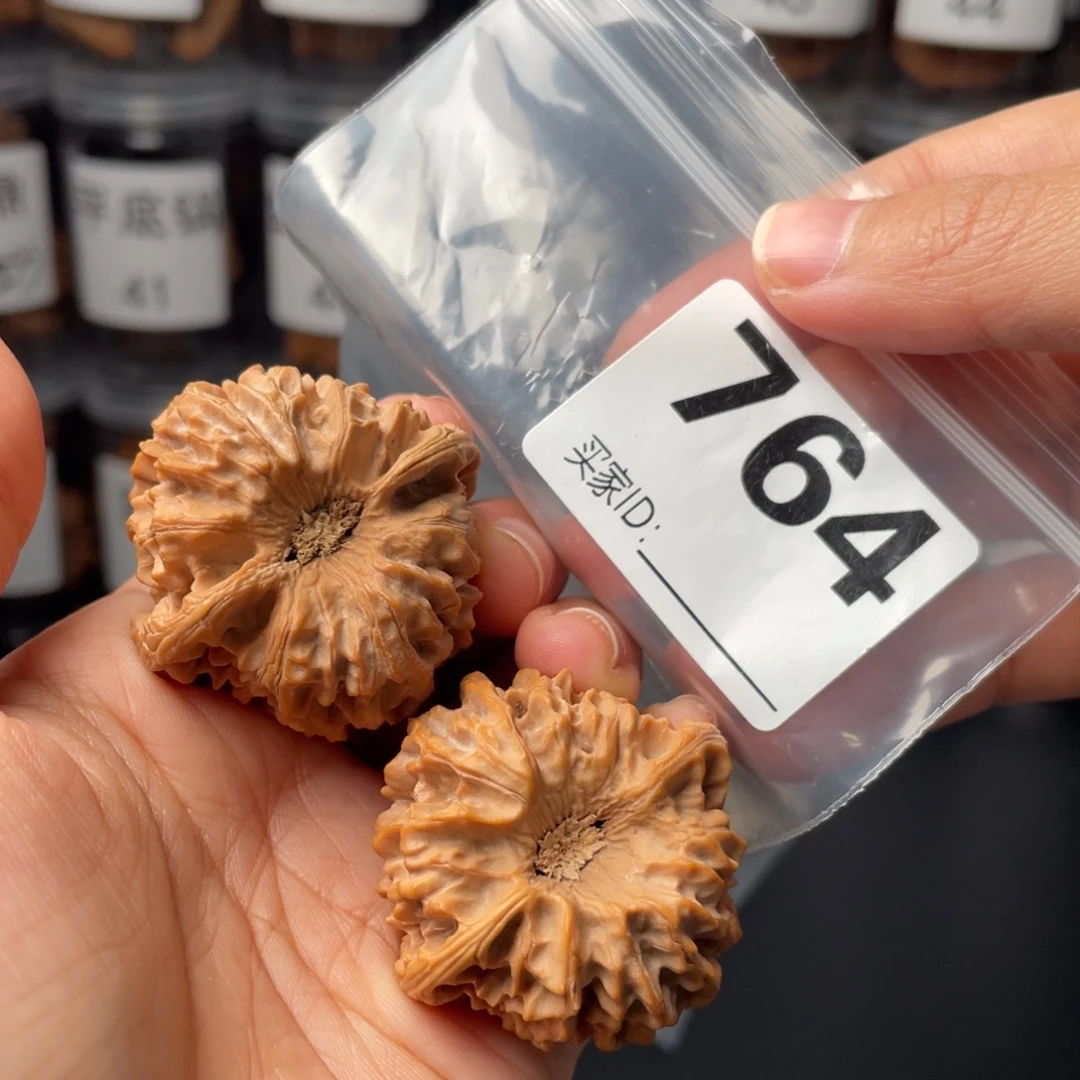 把件文玩核桃39龙门涧