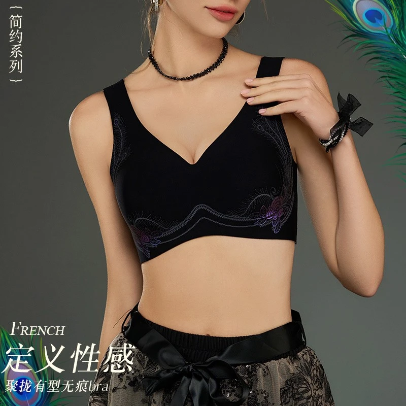 美体生物陶瓷提拉轻奢性感复古女款内衣女小胸聚拢型文胸