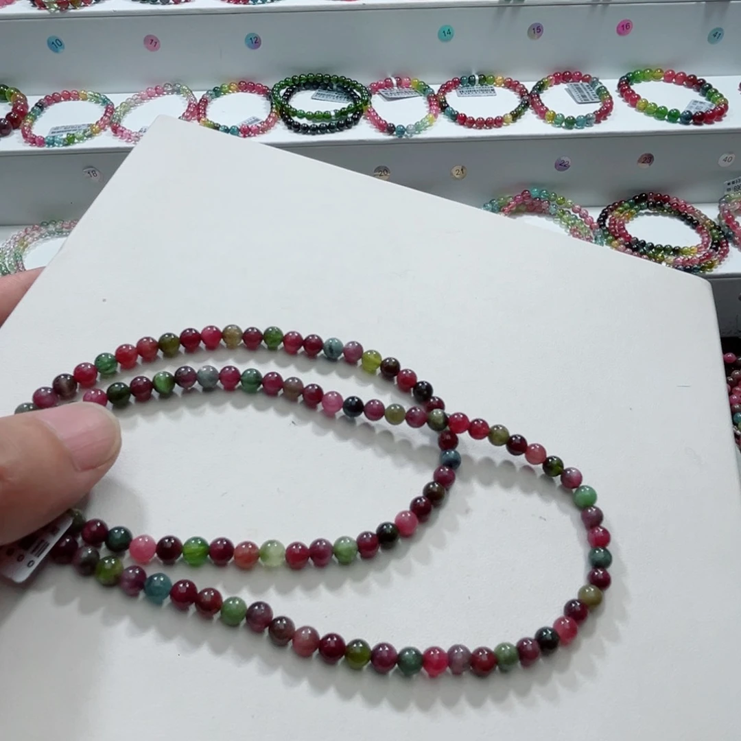 手链未镶嵌碧玺碧玺手链