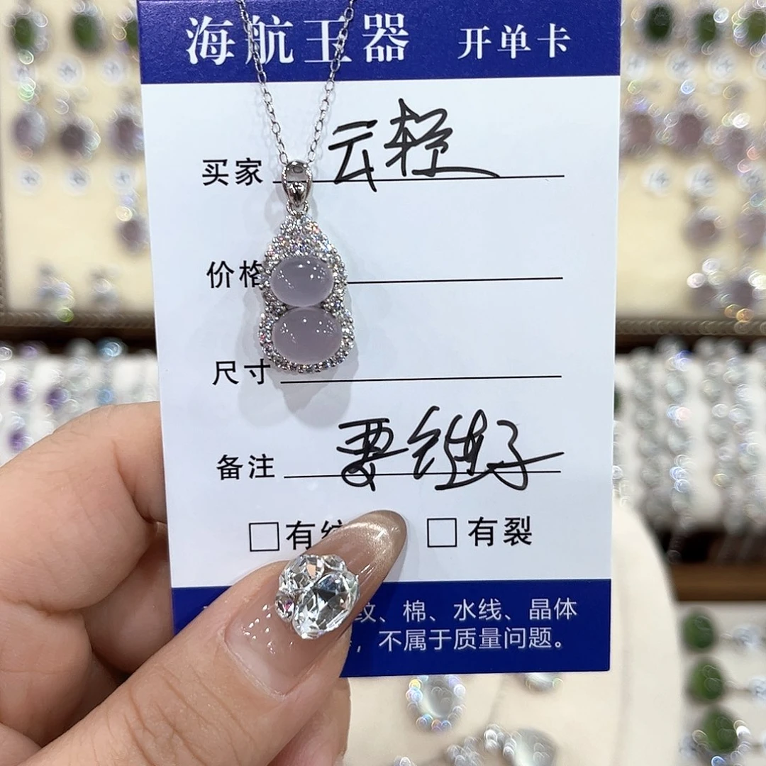 萤石银S925镶嵌颈饰
