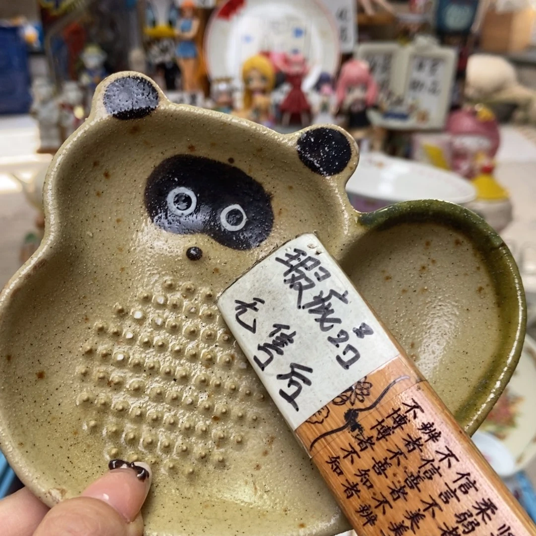 加***豹瓷片陶瓷默认哈哈哈