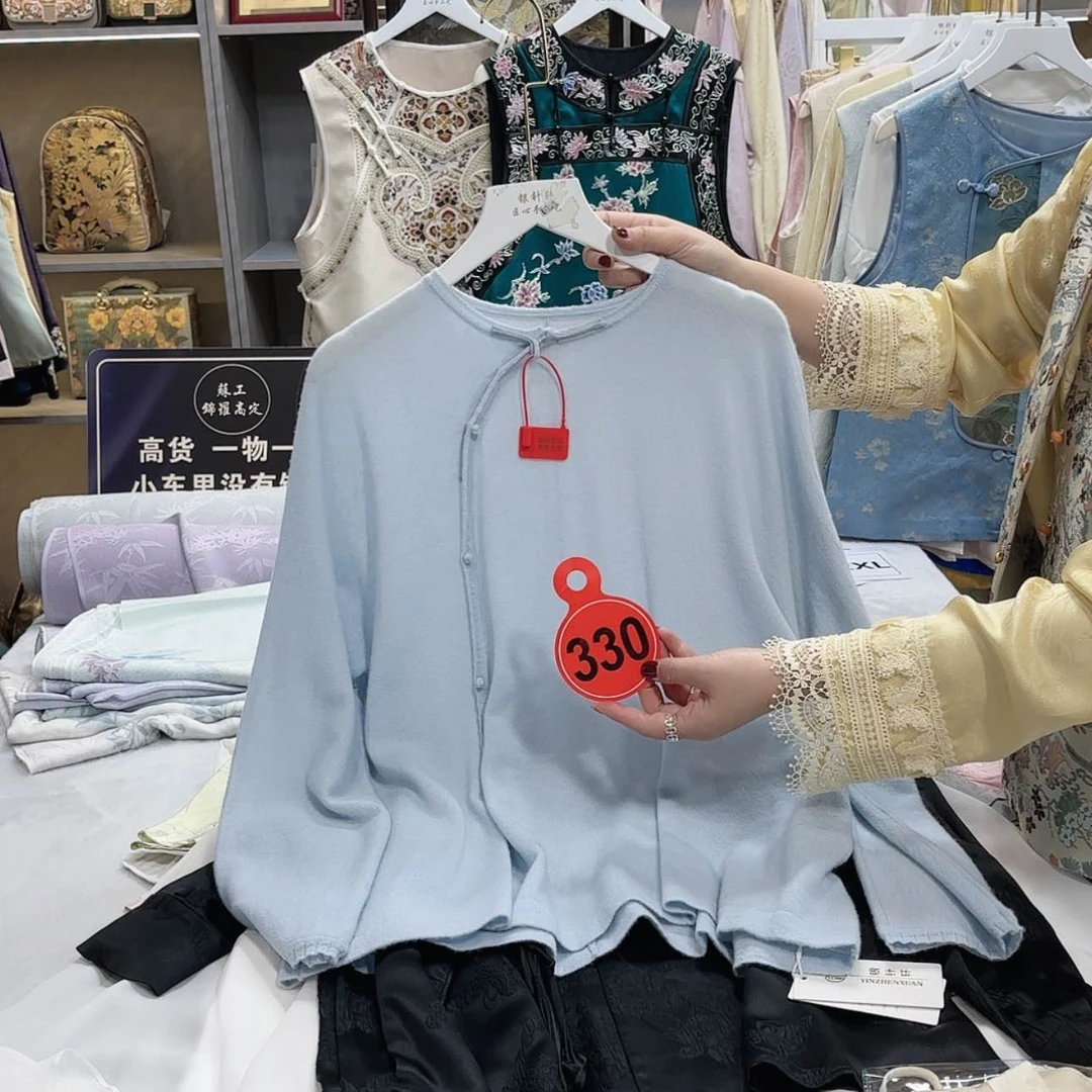 【闪购商品】织绣用****1男男女女奶奶家奶奶你们