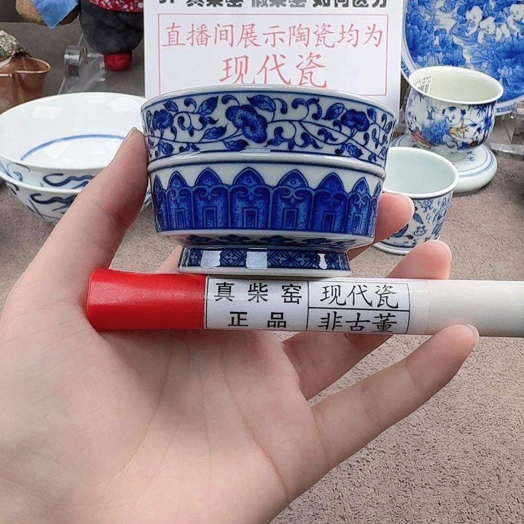 陶瓷制品加工工艺