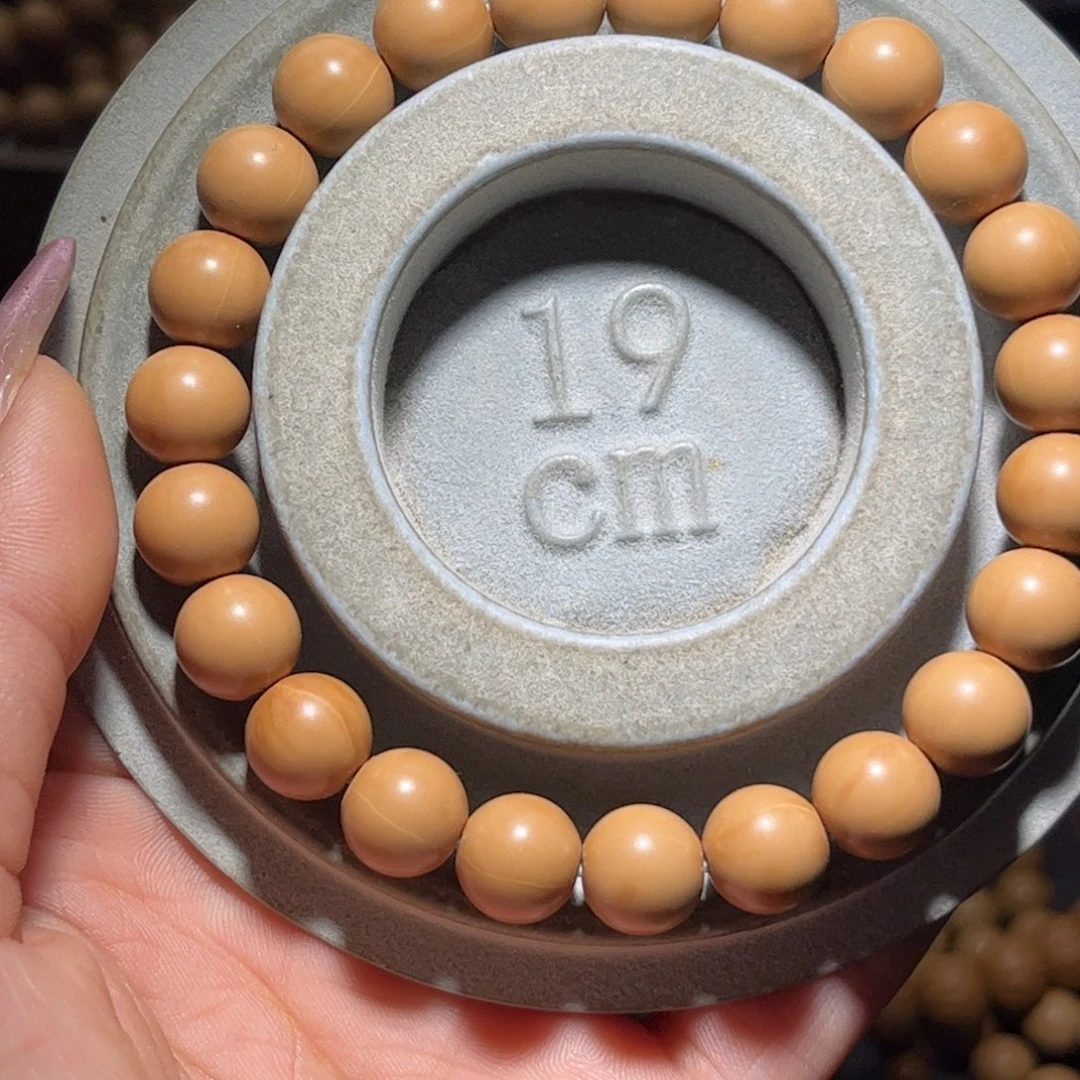 猴头核桃吊坠10+龙岩料正圆光珠手串全品无瑕无药