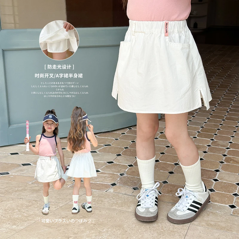 艾摩贝贝儿童时髦开叉半身裙夏季女童韩版纯色防走光女童半身短裙