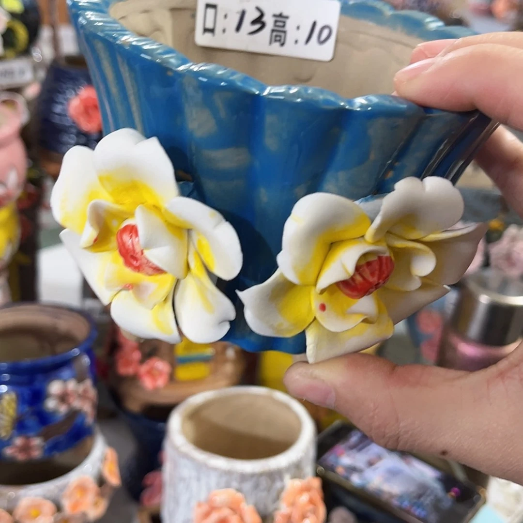 【闪购商品】红陶福利