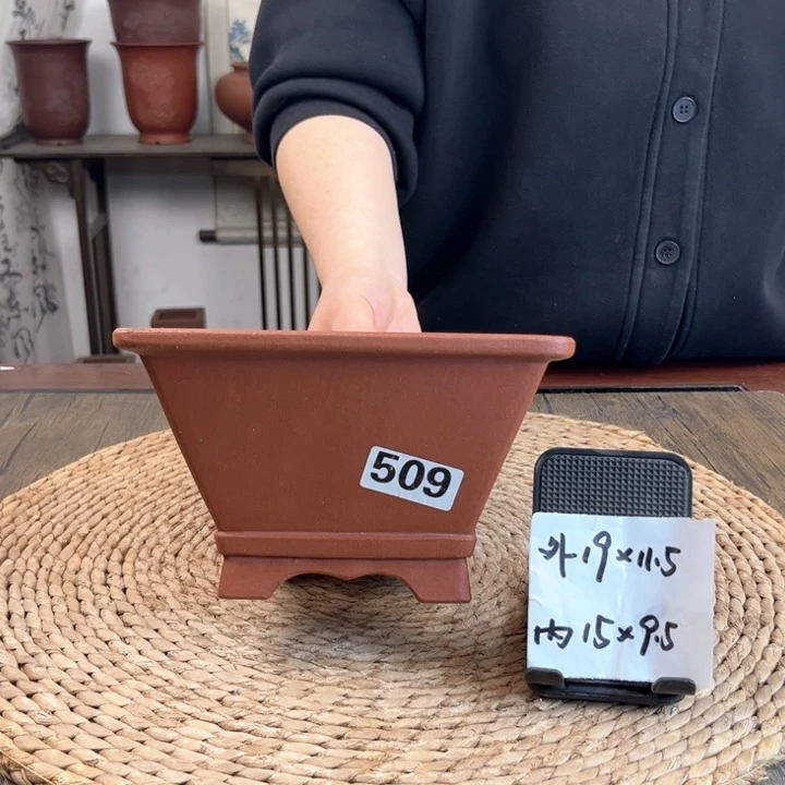 紫砂花盆清水花角斗方509